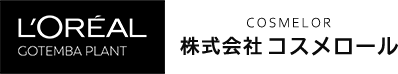 株式会社コスメロール